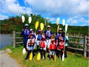 プランの魅力 出发去感受身心成长的旅程 の画像