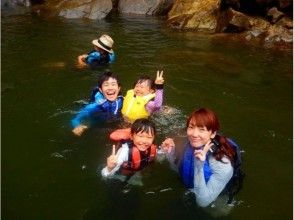 プランの魅力 Cool down in the natural pool of nature の画像