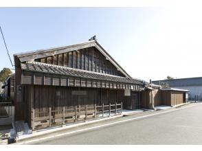 プランの魅力 松浦武四郎的出生地 の画像