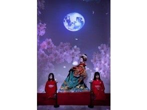 プランの魅力 舞蹈《古》 の画像