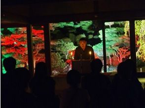 プランの魅力 8月15日（金）、31日（日）限定！ の画像
