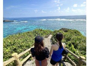 プランの魅力 The walking course also offers great views の画像