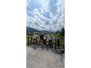 プランの魅力 fine view of mountains in Nikko の画像