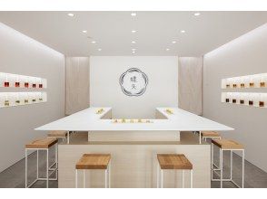 プランの魅力 UME Experience in a refined setting の画像