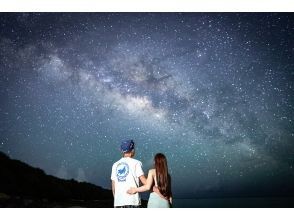 プランの魅力 星空ガイド付きで、宮古島の夜空を満喫 の画像