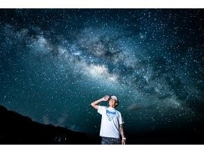 プランの魅力 宮古島の満天の星空をガイド付きで楽しめる の画像