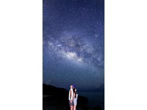プランの魅力 観測用チェア完備で首も疲れない星空タイム の画像