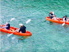プランの魅力 Relaxing in a kayak の画像