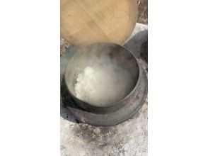 プランの魅力 궁극의 점심 체험 포함! 가마도 밥 기저귀 の画像