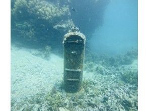 プランの魅力 海底ポスト の画像