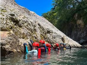 プランの魅力 岩を掴んでゆっくりゆっくり川を上ります の画像