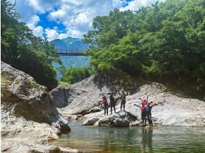 プランの魅力 さあ「OGUNI GREEN」の絶景を目指して、いざ冒険へ! の画像
