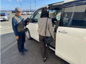 プランの魅力 移動はお任せ の画像