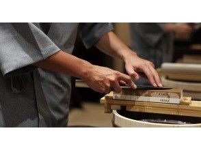 プランの魅力 增強你的感官 の画像