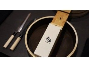 プランの魅力 尋找永遠留在你心中的工具 の画像