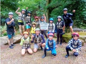 プランの魅力 赤波川を知り尽くしたガイドがしっかりサポート! の画像