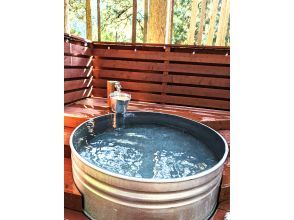 プランの魅力 A "natural cold water bath" using water from a stream の画像