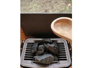 プランの魅力 Self-loyly to get the heat you want の画像