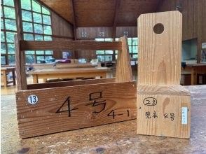 プランの魅力 No. 4 board work の画像
