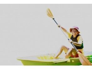 プランの魅力 初心者大歓迎！経験豊富なガイドによる安心サポート の画像