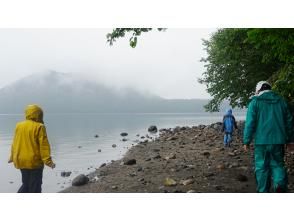 プランの魅力 支笏湖散策 の画像