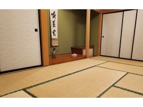 プランの魅力 本格和室で行います。 の画像