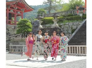 プランの魅力 Groups of up to 5 people are allowed の画像