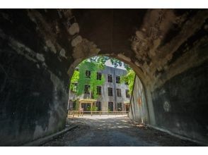 プランの魅力 発電所跡トンネル の画像