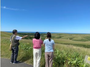 プランの魅力 宗谷丘陵 の画像