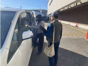 プランの魅力 移動もラクラク♪ の画像