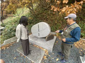 プランの魅力 ガイドによる親切丁寧な説明 の画像