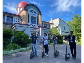 プランの魅力 網走の歴史的建造物の前で写真撮影 の画像