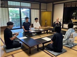 プランの魅力 写経で整える の画像