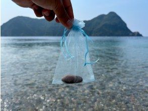 プランの魅力 御神の海の石をお土産に の画像