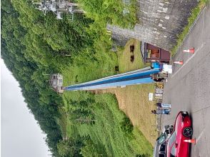 プランの魅力 スカイレーターで空への旅 の画像
