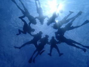 プランの魅力 Minna Island Snorkeling の画像