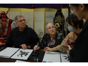 プランの魅力 Hospitality and guidance from a master calligrapher for each student. の画像