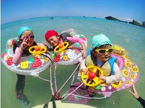 プランの魅力 幼児浮き輪でちびっこも楽し～！ の画像