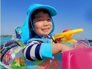 プランの魅力 楽しい~♪ の画像