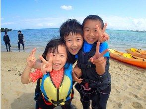 プランの魅力 沖縄の思い出を! の画像