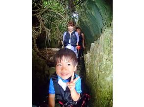 プランの魅力 プチ洞窟探検♪ の画像