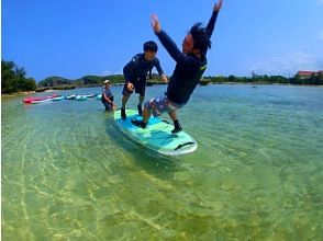 プランの魅力 落ちるのも楽しさ! の画像