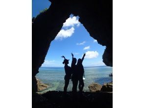 プランの魅力 上陸する洞窟で! の画像