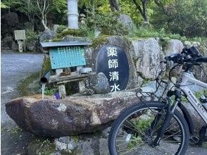 プランの魅力 e-Bikeで巡りながら食材を調達 の画像