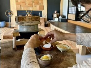 プランの魅力 究極の卵かけご飯の完成！ の画像