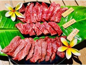 プランの魅力 石垣岛出产的著名和牛 の画像