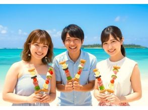 プランの魅力 把它们串起来享用吧！ の画像