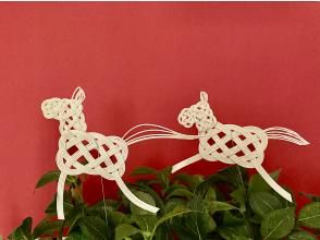 プランの魅力 Year of the Horse Decorations の画像