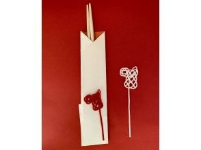 プランの魅力 Year of the Horse Decorations の画像