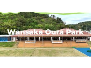 プランの魅力 Set の画像